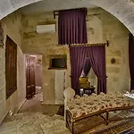 فندق هيدن كايف غوريمِيه