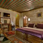 فندق هيدن كايف غوريمِيه