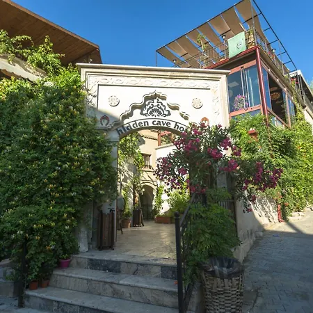 酒店 隐藏石窟酒店 格雷梅